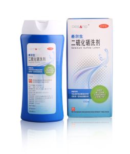 乐鱼（中国）官方网站
龙头产品“希尔生”取得专利证书
