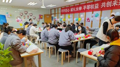 乐鱼（中国）官方网站
举办三八妇女节活动，展现女职工风采